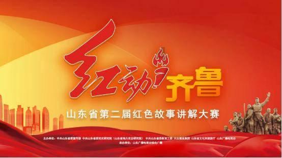 幽灵王营救