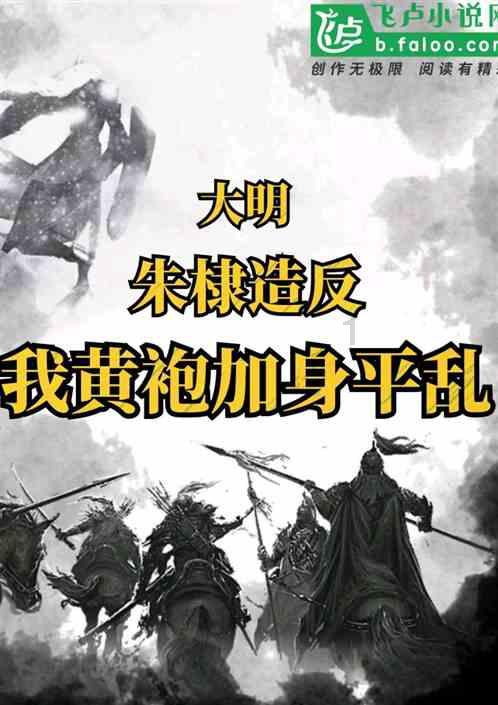 美银证券:重申恒隆地产“买入”评级 目标价降至12.6港元